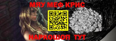 твердый Кумертау