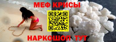 COCAINE Кунгур