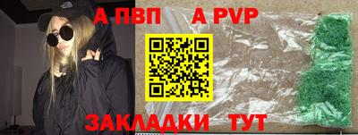 ешки Кулебаки
