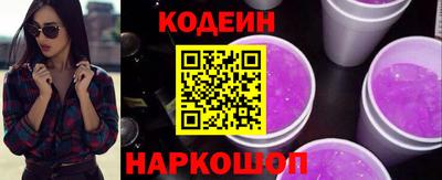 ешки Кулебаки