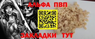 ешки Кулебаки