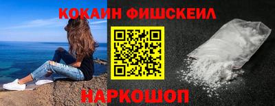 ешки Кулебаки
