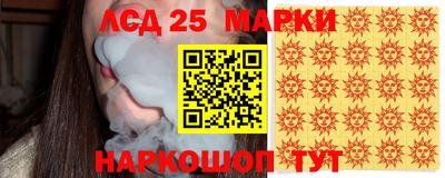 твердый Кумертау