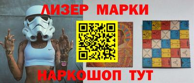 ешки Кулебаки