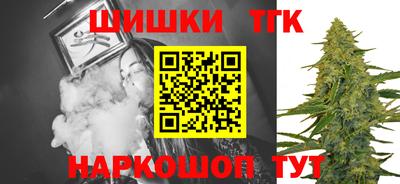 ешки Кулебаки