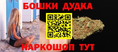 COCAINE Кунгур