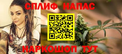 COCAINE Кунгур