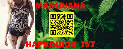 COCAINE Кунгур