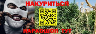 COCAINE Кунгур