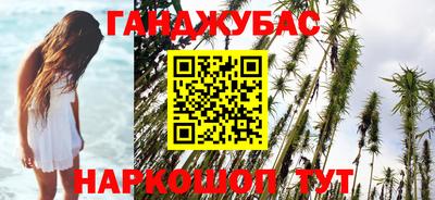 ешки Кулебаки