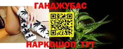 твердый Кумертау