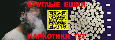 твердый Кумертау
