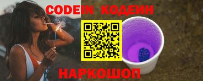 COCAINE Кунгур