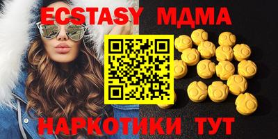 ешки Кулебаки