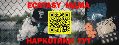 ешки Кулебаки