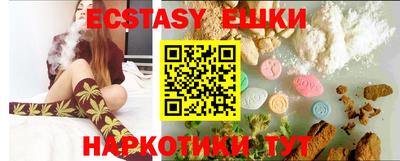 ешки Кулебаки