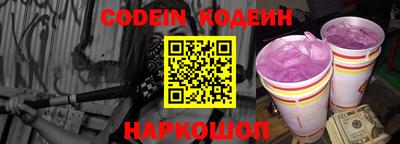 ешки Кулебаки