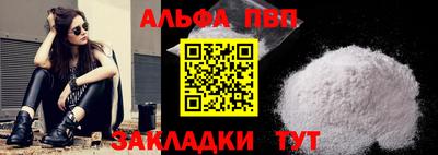 COCAINE Кунгур
