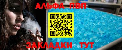 COCAINE Кунгур