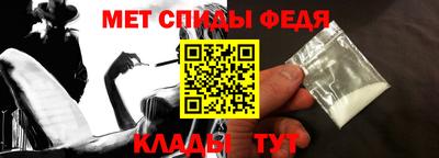 COCAINE Кунгур