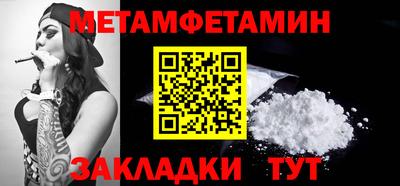 COCAINE Кунгур