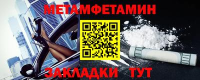 ешки Кулебаки