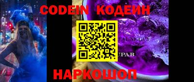 ешки Кулебаки