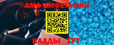 ешки Кулебаки