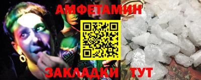 твердый Кумертау