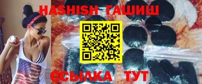 твердый Кумертау