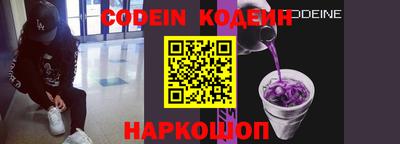 ешки Кулебаки