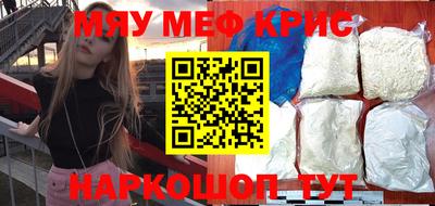 твердый Кумертау