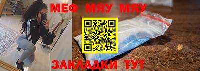синтетический гашиш Лесосибирск