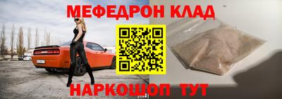 твердый Кумертау