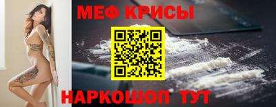 твердый Кумертау