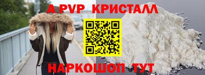 твердый Кумертау